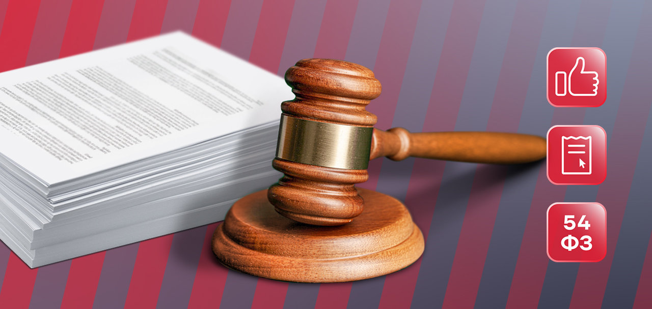 Как работать с кассой в 2025 году